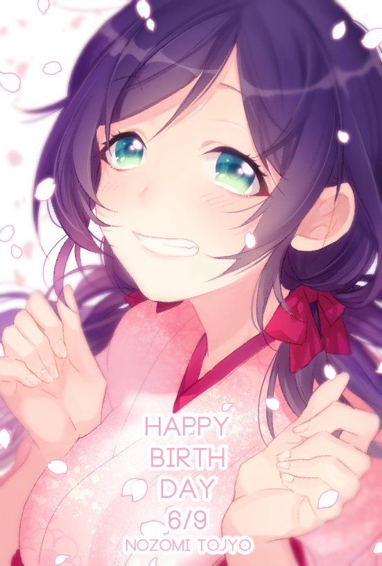 birthday blush green_eyes kimono long_hair love_live!_school_idol_project low_twintails toujou_nozomi twintails violet_hair