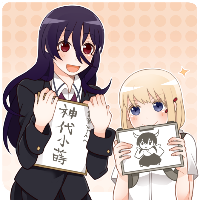 2girls aislinn_wishart anetai_toyone black_hair blazer blonde_hair blue_eyes blush drawing drawing_board dress_shirt hair_ornament hairclip holding iruhi japanese_clothes jindai_komaki long_hair miko multiple_girls no_hat oni open_mouth red_eyes ribbon saki school_uniform shirt smile sparkle standing white_shirt