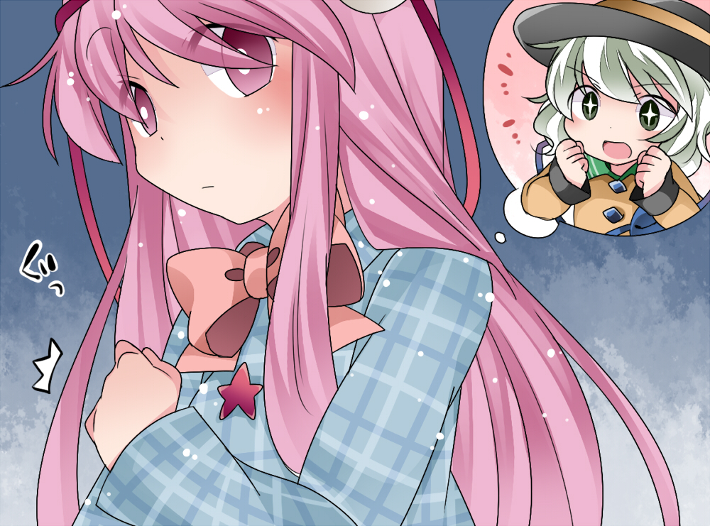 2girls blouse hammer_(sunset_beach) hat hat_ribbon hata_no_kokoro komeiji_koishi long_hair long_sleeves mask multiple_girls pink_eyes pink_hair plaid plaid_shirt ribbon touhou very_long_hair wide_sleeves