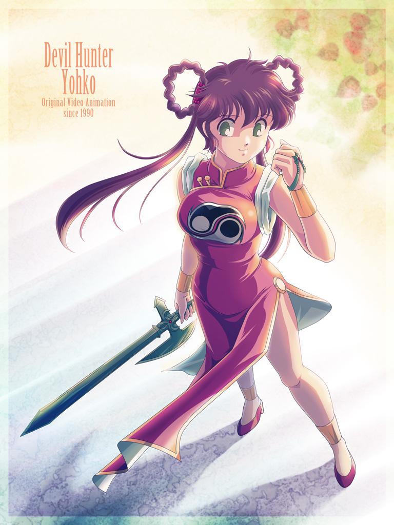 1990 1girl brown_hair china_dress chinese_clothes copyright_name green_eyes hair_rings long_hair mamono_hunter_youko mano_youko shoes smile solo standing sword tamanegiinyo twintails weapon