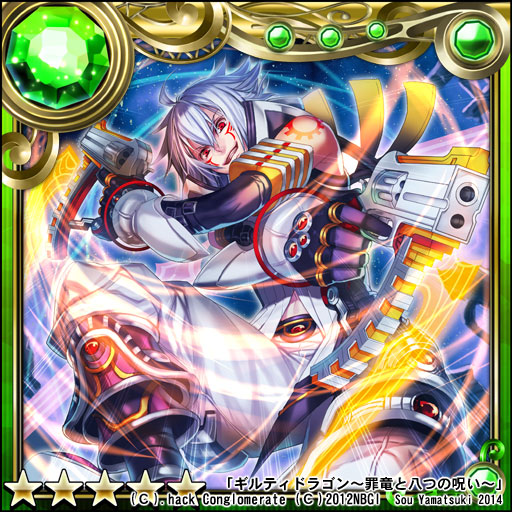 .hack// .hack//g.u. 1boy 2012 copyright_name dual_wielding facial_mark gloves grey_hair grin guilty_dragon haseo male pants red_eyes smile solo spiky_hair star tattoo weapon yamatsuki_sou