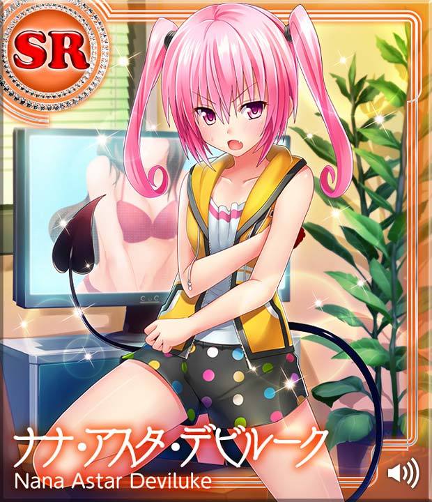 artist_request fang jacket leg_lift long_hair nana_asta_deviluke pink_eyes pink_hair shorts sleeveless sparkle tail television to_love-ru to_love-ru_darkness:_idol_revolution twintails vest