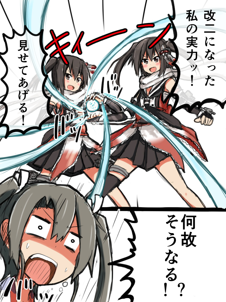 3girls :d atsushi_(aaa-bbb) black_eyes black_gloves black_hair brown_hair clone comic elbow_gloves fingerless_gloves gloves hair_ornament hair_ribbon kantai_collection multiple_girls naruto ninja open_mouth parody pose rasengan ribbon scarf school_uniform sendai_(kantai_collection) smile tagme translation_request twintails zuikaku_(kantai_collection)