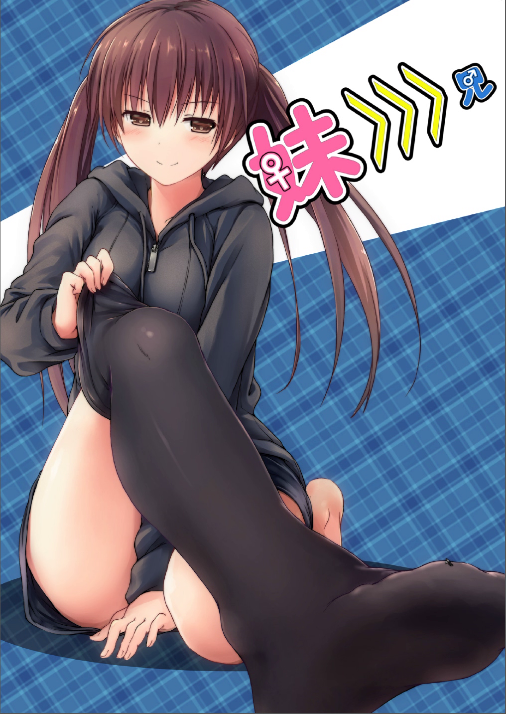 1boy 1girl adjusting_clothes adjusting_legwear artist_request black_legwear blush brown_eyes brown_hair cover cover_page giantess highres hoodie miniboy naughty_face scan size_difference thigh-highs twintails zettai_ryouiki