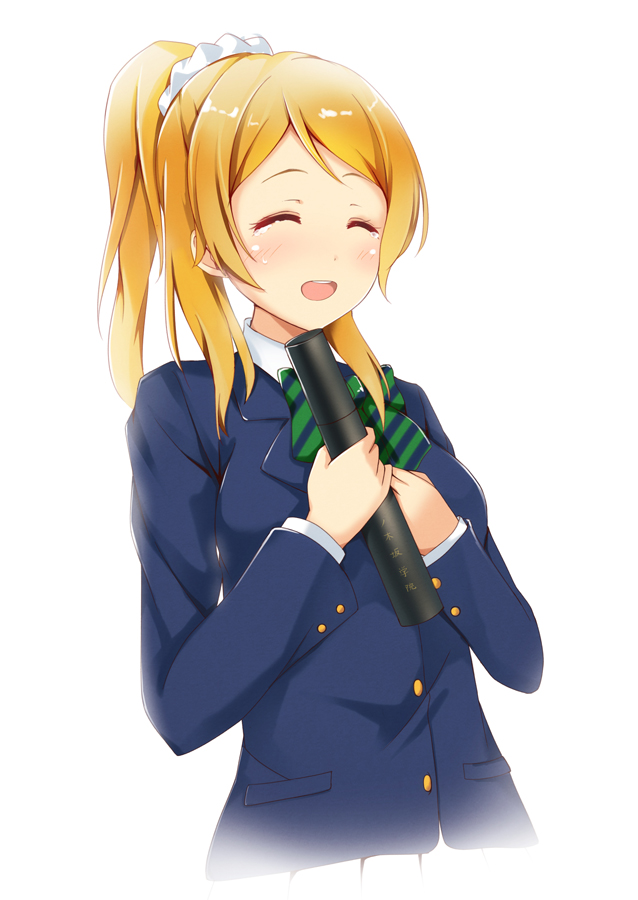 :d ^_^ ayase_eli blazer blonde_hair breasts closed_eyes diploma graduation hair_ornament long_hair love_live!_school_idol_project ok-ray open_mouth ponytail school_uniform scrunchie smile teeth tube white_background