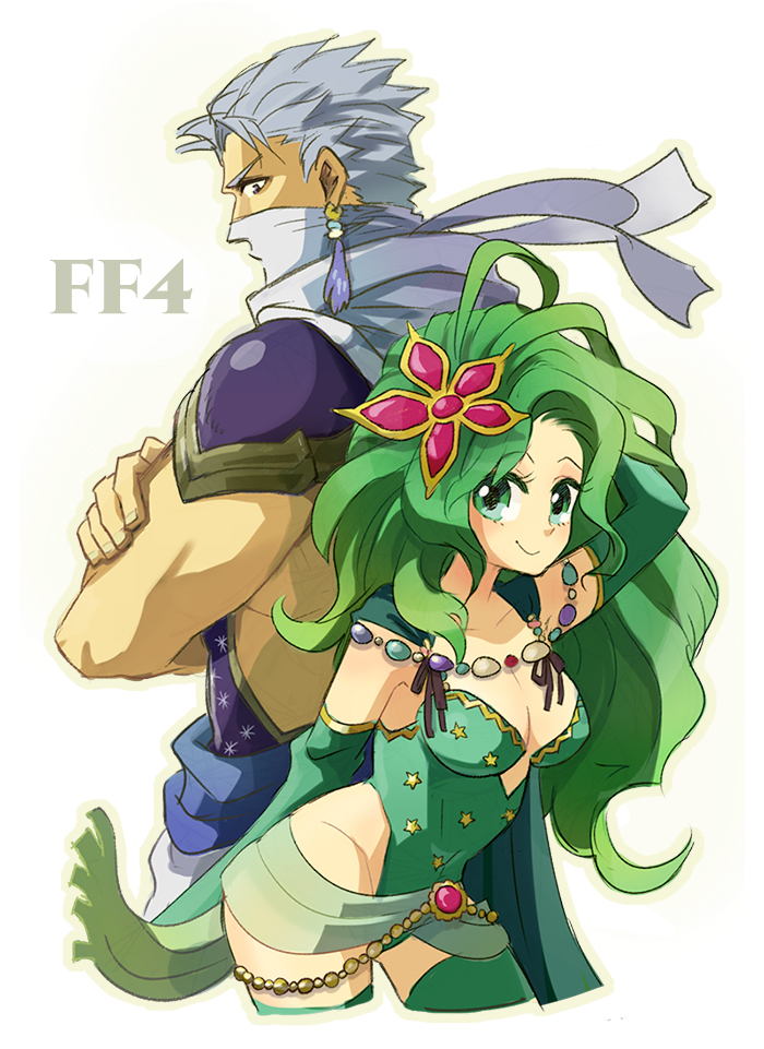 1boy 1girl back-to-back breasts cape cleavage copyright_name earrings edward_geraldine elbow_gloves final_fantasy final_fantasy_iv gloves green_eyes green_hair hair_ornament jewelry leotard long_hair looking_at_another looking_at_viewer mask necklace rydia sash shiba_wangoro shoulder_pads silver_hair spiky_hair thigh-highs violet_eyes white_background