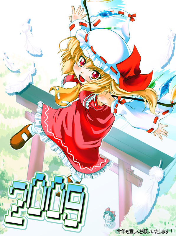 angry blonde_hair clothes_thief clothing_thief cosplay detached_sleeves flandre_scarlet flying hakurei_reimu hakurei_reimu_(cosplay) marusuke ponytail red_eyes short_hair side_ponytail solo theft touhou wings