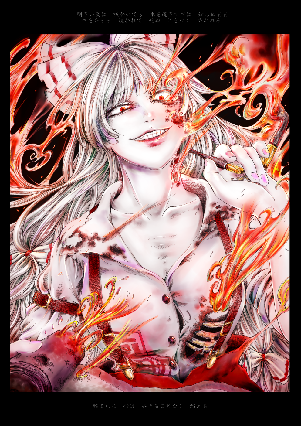 1girl broken buckle burnt_clothes crazy crazy_eyes crazy_smile fingernails fire frame fujiwara_no_mokou grin hasebe_(model21) highres hime_cut lips long_hair pale_skin pipe red_eyes red_lips ribs scroll silver_hair smile suspenders teeth touhou translation_request white_hair