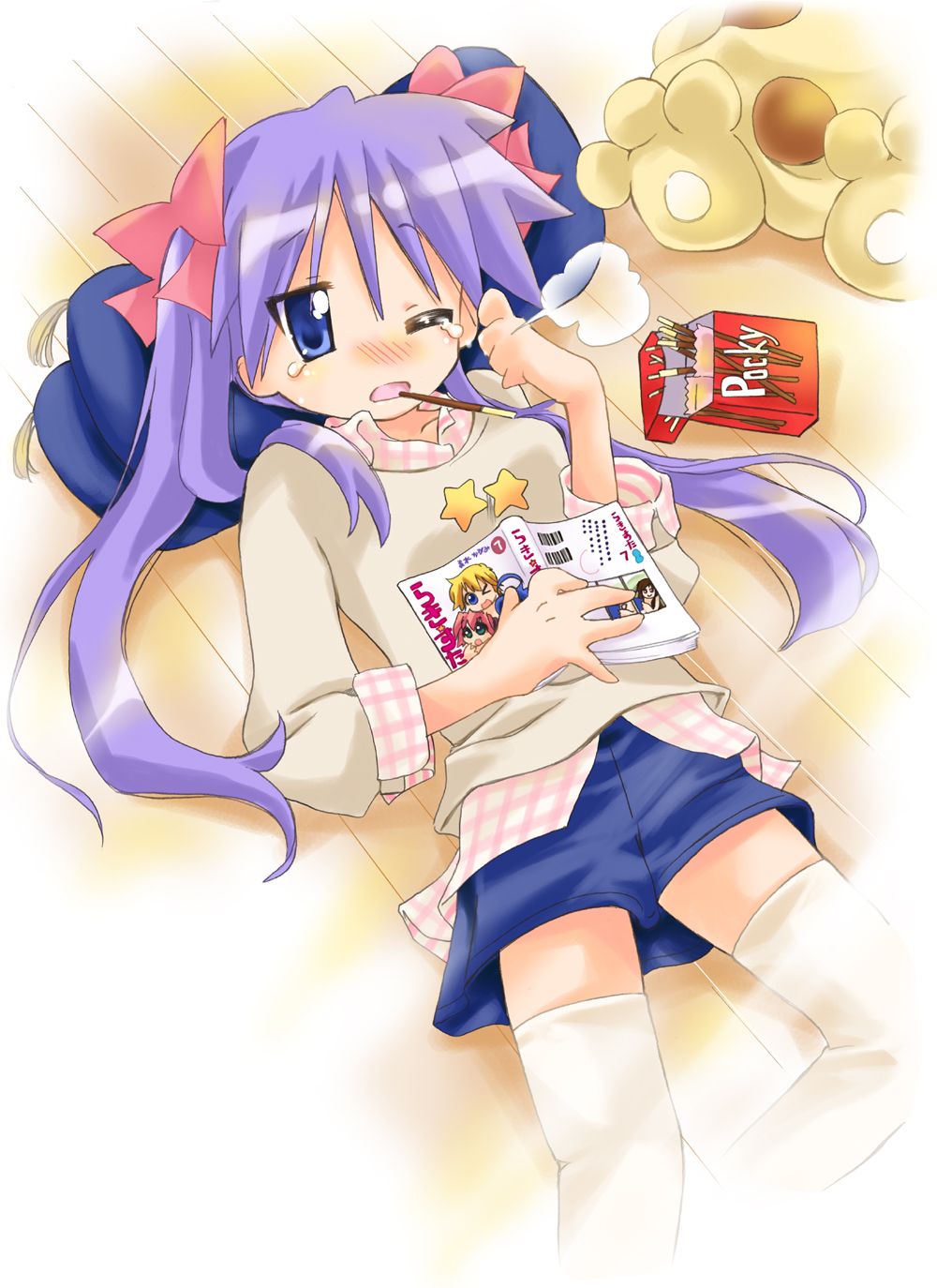 book breath doll floor highres hiiragi_kagami long_hair lucky_star lying manga manga_(object) mouth_hold nyanmilla on_back paws pillow pocky purple_hair sigh sleeves_rolled_up solo star stuffed_animal stuffed_toy sunlight tears thigh-highs thighhighs tsurime twintails wince wink wooden_floor zabuton