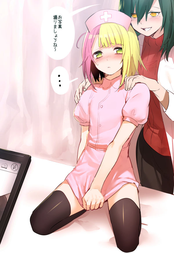 ... 1boy 1girl androgynous blonde_hair blush covering covering_crotch crossdressinging erubo green_hair hands_on_shoulders hat labcoat looking_at_viewer mole multicolored_hair nurse nurse_cap original pink_hair ribbed_sweater short_hair sweater tablet_pc theodor_bachstein thighhighs translated trap yellow_eyes