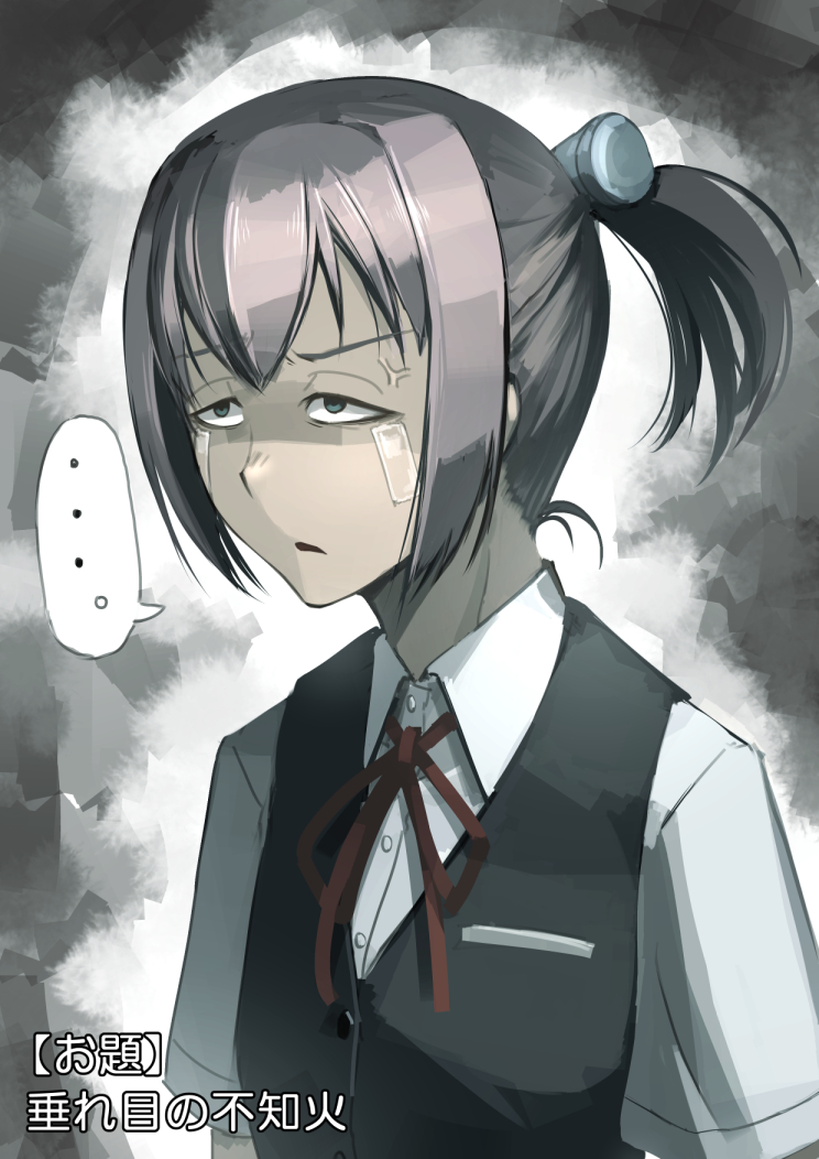 ... 1girl anger_vein aqua_eyes disgust hair_ornament hetza_(hellshock) kantai_collection open_mouth pink_hair ponytail school_uniform shaded_face shiranui_(kantai_collection) short_hair solo translation_request