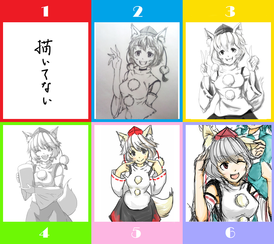 1girl 2014 alcohol animal_ears bare_shoulders beer blush breasts detached_sleeves evolution hat inubashiri_momiji kawashiro_nitori looking_at_viewer open_mouth pom_pom_(clothes) red_eyes shinomiya_naka short_hair silver_hair smile solo tagme tail tokin_hat touhou v wolf_ears wolf_tail