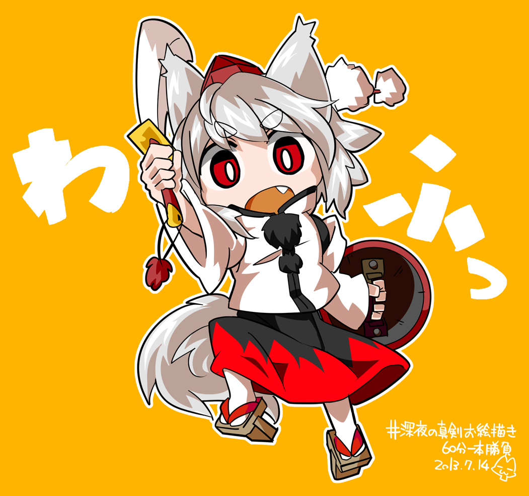 1girl animal_ears byourou chibi dated detached_sleeves fang fighting_stance geta hat inubashiri_momiji open_mouth red_eyes shield short_hair silver_hair simple_background skirt solo sword tail tengu-geta tokin_hat touhou weapon wolf_ears wolf_tail yellow_background
