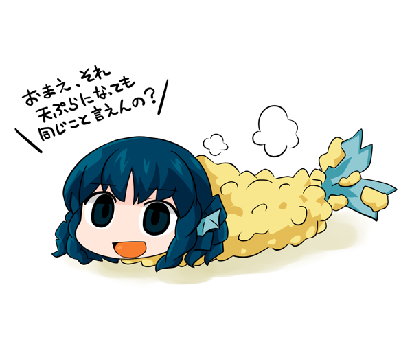 1girl animal_ears blue_eyes blue_hair byourou chibi food head_fins lying mermaid monster_girl open_mouth short_hair simple_background smile solo tempura touhou translation_request wakasagihime white_background