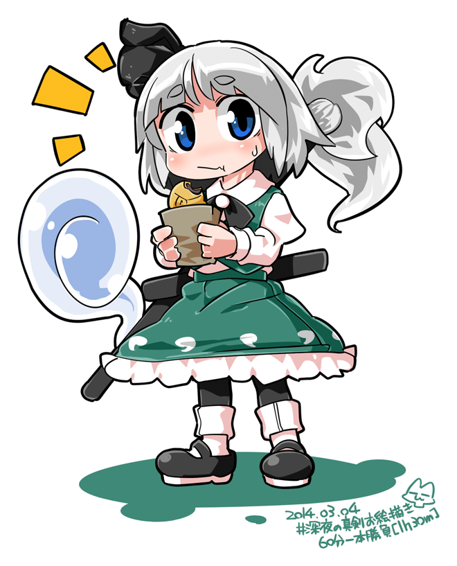 1girl blue_eyes byourou chibi dated eating food hair_ribbon hairband hitodama konpaku_youmu konpaku_youmu_(ghost) looking_at_viewer ribbon short_hair silver_hair skirt solo sword taiyaki touhou wagashi weapon