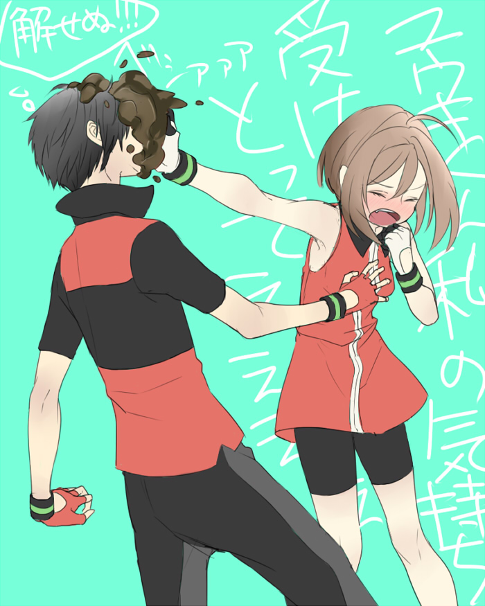 1boy 1girl bike_shorts black_hair brown_hair chocolate dress gloves haruka_(pokemon) makoooko orange_dress pants pokemon pokemon_(game) pokemon_rse shirt short_sleeves sleeveless sleeveless_dress translation_request valentine wing_collar yuuki_(pokemon)