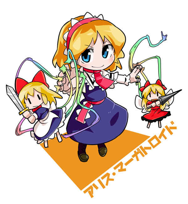 1girl alice_margatroid blonde_hair blue_eyes bow byourou capelet character_name doll dress hair_bow hairband hourai_doll long_hair looking_at_viewer ribbon shanghai_doll short_hair simple_background smile solo sword touhou weapon white_background