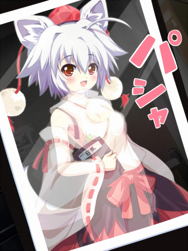 1girl ahoge animal_ears blush breasts detached_sleeves fang happy hat inubashiri_momiji looking_at_viewer marinon notebook open_mouth photo photo_(object) red_eyes see-through see-through_silhouette short_hair silver_hair solo tail tokin_hat touhou wolf_ears wolf_tail