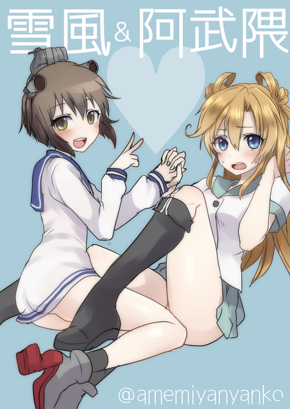 abukuma_(kantai_collection) blonde_hair blue_eyes blush brown_eyes brown_hair hair_ornament hair_rings interlocked_fingers kantai_collection long_hair looking_at_viewer multiple_girls open_mouth personification pororigenki sailor_dress school_uniform serafuku short_hair sitting skirt smile twintails twitter_username yukikaze_(kantai_collection)