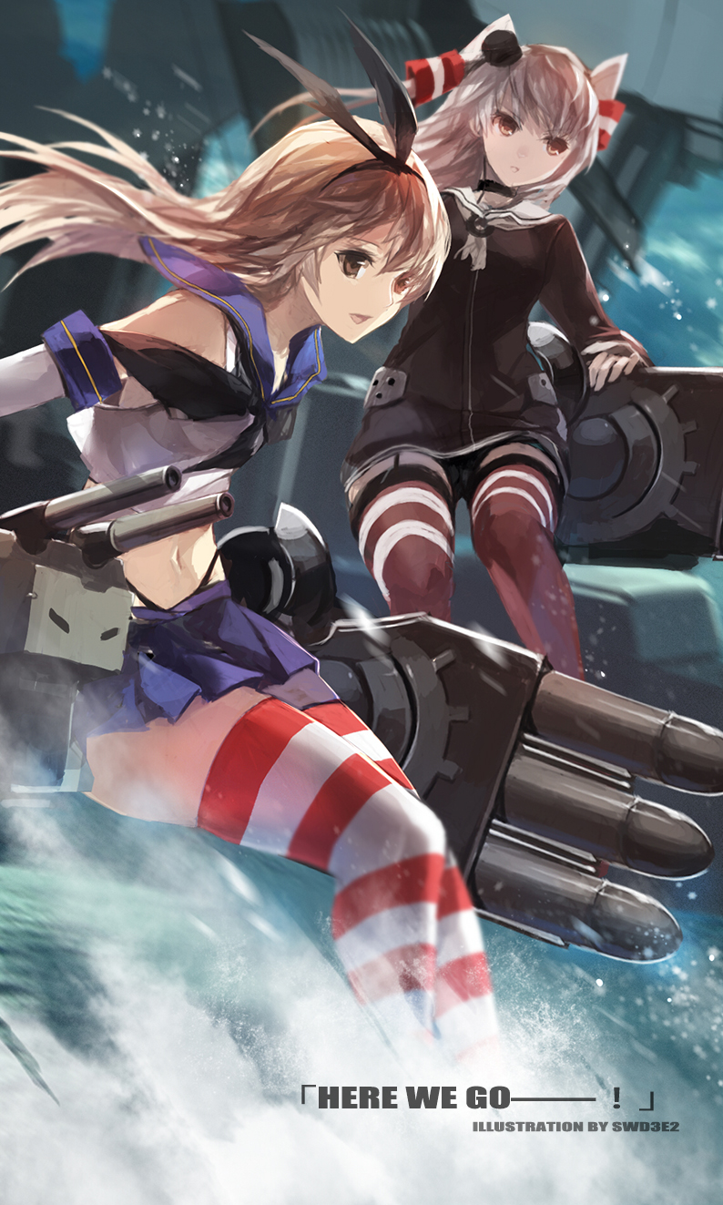 2girls amatsukaze_(kantai_collection) artist_name brown_eyes brown_hair choker hair_ornament hair_tubes hairband highres kantai_collection long_hair machinery multiple_girls navel open_mouth rensouhou-chan school_uniform serafuku shimakaze_(kantai_collection) smile swd3e2 tagme two_side_up