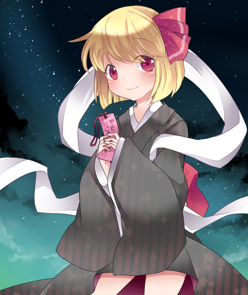 1girl blonde_hair blush card hair_ribbon hammer_(sunset_beach) japanese_clothes kimono legs looking_at_viewer night night_sky obi paper red_eyes ribbon rumia sash short_hair sky smile solo star_(sky) starry_sky tanabata touhou wide_sleeves