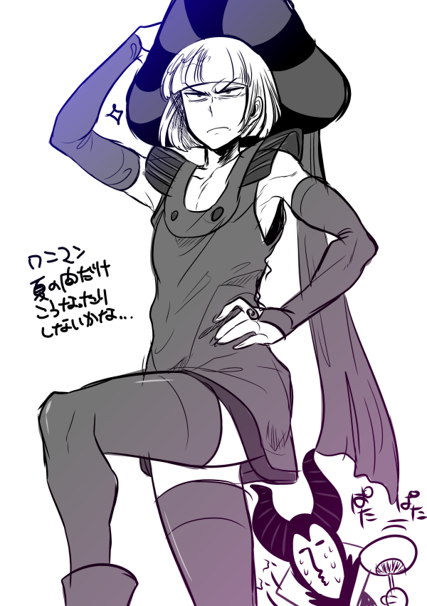 1boy 1girl bangs blunt_bangs chibi_inset claude_frollo crossdressinging disney hand_on_hip hat horns leg_up maleficent marimo_(yousei_ranbu) one_man's_dream_ii serious short_hair sleeping_beauty the_hunchback_of_notre_dame thigh-highs translation_request younger