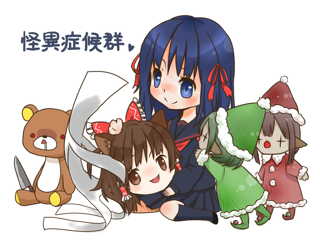 1girl animal_ears bangs blue_eyes blue_hair blush bow brown_eyes brown_hair cat_ears copyright_name crossover drooling elf green_hair hair_bow hair_ornament hair_ribbon hair_tubes hat heart himeno_mikoto holding kaii_syndrome kneeling knife kune-kune long_hair looking_at_another looking_at_viewer on_lap open_mouth payot pointy_ears red_bow red_eyes red_nose red_ribbon ribbon santa_costume santa_hat simple_background sitting smile stuffed_animal stuffed_toy tail teddy_bear touhou white_background yega yukkuri_shiteitte_ne