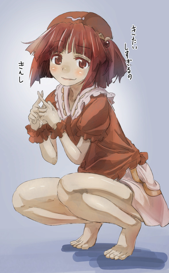 1girl bare_legs barefoot blue_background blush collared_shirt colored_eyelashes fingers_together frilled_collar frilled_shirt frilled_sleeves frills full_body hair_bobbles hair_ornament hat kawashiro_mitori looking_at_viewer original pink_skirt puffy_short_sleeves puffy_sleeves red_eyes red_shirt redhead shirt short_hair short_sleeves skirt smile solo squatting text touhou translation_request twintails wrist_cuffs yohane