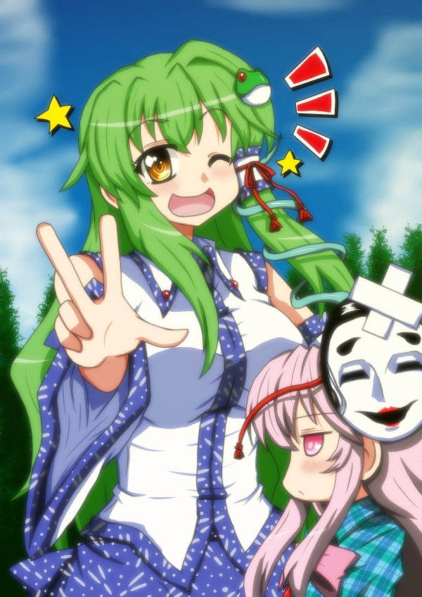 2girls ;d bandaid bare_shoulders blouse blue_sky blush breasts bust closed_eyes clouds cloudy_sky detached_sleeves dress_shirt forest frog_hair_ornament green_hair hair_ornament hair_tubes hata_no_kokoro kochiya_sanae long_hair long_sleeves looking_at_viewer mask multiple_girls nature noh_mask one_eye_closed open_mouth pink_eyes pink_hair plaid plaid_shirt shirt sky smile snake_hair_ornament star touhou tree v victory_pose yellow_eyes