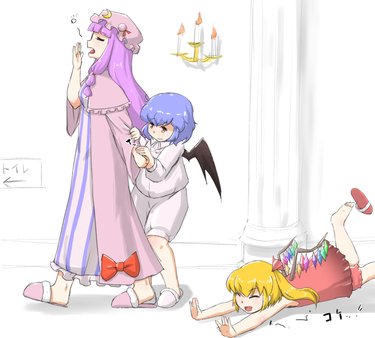 3girls alternate_costume bat_wings blonde_hair blue_hair candlestand coat commentary_request crescent dress fang flandre_scarlet hair_ribbon holding_hands long_hair mob_cap multiple_girls nightgown nishishi open_clothes open_coat open_mouth pajamas patchouli_knowledge pillar purple_hair red_eyes remilia_scarlet ribbon scarlet_devil_mansion siblings side_ponytail sign sisters sleepy sleeve_tug slippers smile striped striped_dress touhou translated very_long_hair wings yawning