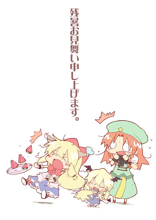 &gt;_&lt; 3girls :d =_= bat_wings blonde_hair braid chibi child china_dress chinese_clothes fang food fruit hair_pull hands_on_own_face hat head_wings headwings hong_meiling horn_ribbon horns ibuki_suika if_they_mated multiple_girls o_o open_mouth red_hair ribbon smile star touhou translated tray watermelon wildrabbit wings zanshomimai