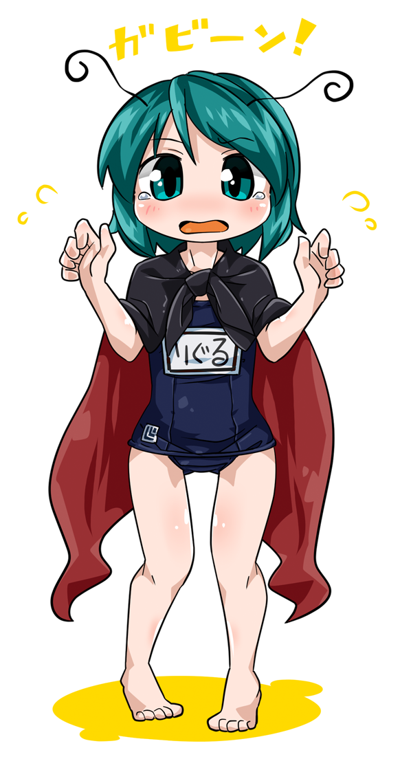 1girl alternate_costume byourou cape chibi flying_sweatdrops green_eyes green_hair name_tag open_mouth school_swimsuit short_hair simple_background solo standing swimsuit tears touhou translation_request white_background wriggle_nightbug