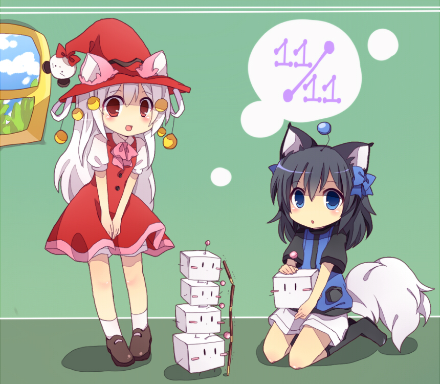 2girls animal_ears black_hair blue_eyes character_request dog_ears dog_tail hat long_hair looking_at_viewer multiple_girls red_eyes shorts sitting standing tail towelket_wo_mou_ichido uguisu_mochi_(ykss35) white_hair witch_hat