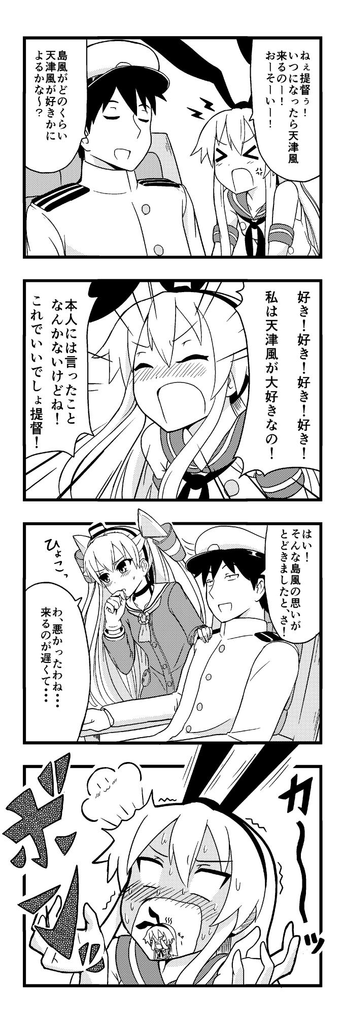 &gt;_&lt; 1boy 2girls 4koma :3 admiral_(kantai_collection) amatsukaze_(kantai_collection) anger_vein bare_shoulders blush choker closed_eyes comic elbow_gloves embarrassed gloves hair_tubes hairband hat headgear highres kantai_collection long_hair military military_uniform minigirl monochrome multiple_girls neckerchief peaked_cap sailor_collar sailor_dress seraphwia shimakaze_(kantai_collection) single_glove translation_request twintails uniform