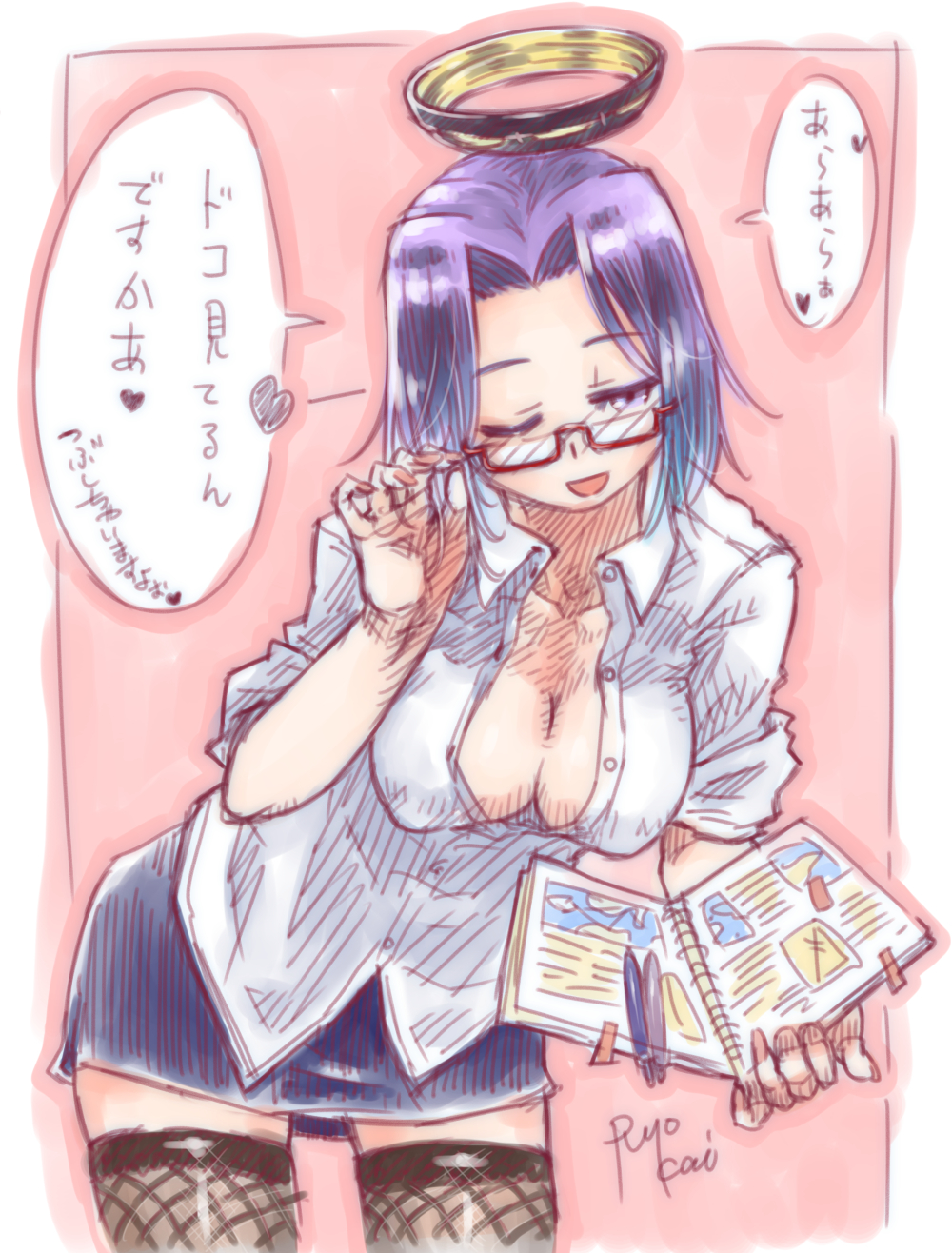 1girl bespectacled blush book breasts cleavage glasses highres kantai_collection large_breasts leaning_forward looking_at_viewer mechanical_halo open_mouth pencil_skirt purple_hair ryou_(shirotsumesou) short_hair skirt smile solo tatsuta_(kantai_collection) teacher teasing thigh-highs translation_request violet_eyes