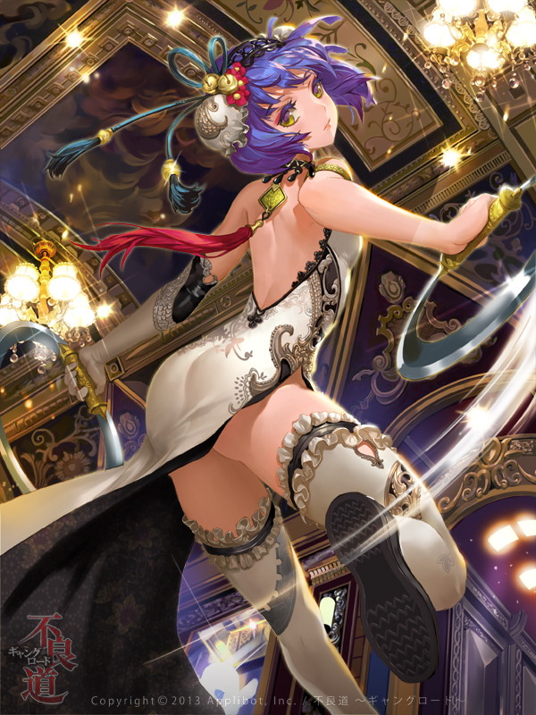 1girl armlet bare_shoulders blue_hair boots bun_cover chakram china_dress chinese_clothes double_bun dual_wielding flower from_behind gloves hair_flower hair_ornament looking_back short_hair side_slit single_elbow_glove solo thigh-highs thigh_boots tob watermark weapon white_gloves white_legwear yellow_eyes