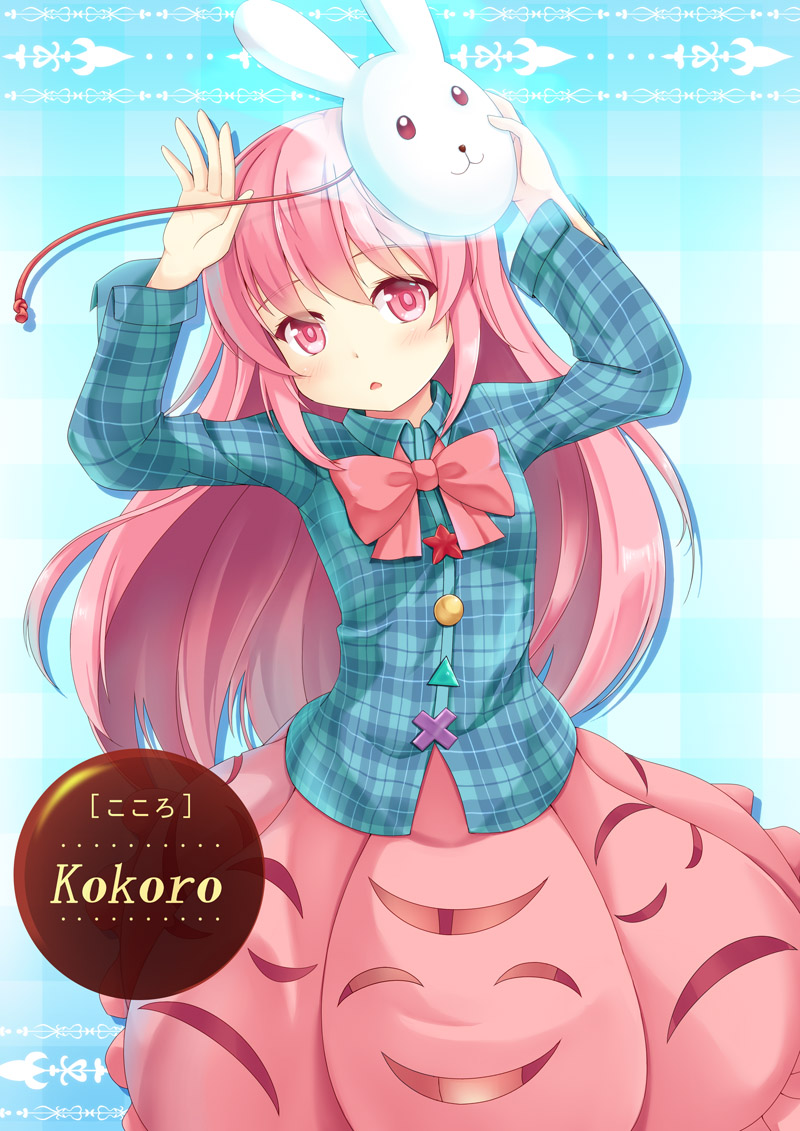 1girl blush bow bubble_skirt hata_no_kokoro long_hair long_sleeves looking_at_viewer mask niiya pink_eyes pink_hair plaid plaid_shirt shirt skirt solo touhou