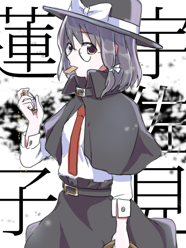 1girl arm_at_side bespectacled brown_eyes brown_hair brown_skirt capelet clock glasses hat looking_at_viewer necktie short_hair skirt skirt_set tojo_(strit2p) touhou translation_request usami_renko white_blouse