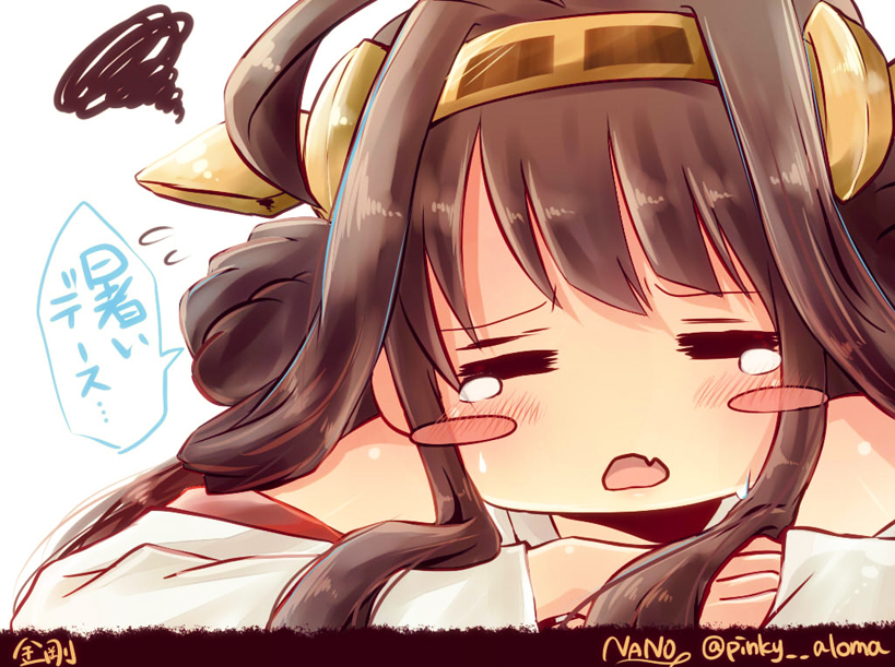 1girl =_= artist_name blush_stickers brown_hair character_name fang headgear kantai_collection kongou_(kantai_collection) long_hair nano_(cherry_line) open_mouth solo tears translated twitter_username