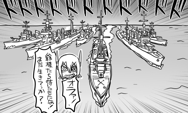 1girl comic cruiser destroyer eyepatch grin headgear kantai_collection monochrome nagara_(kantai_collection) nagara_(light_cruiser) naka_(kantai_collection) naka_(light_cruiser) ocean shiranui_(destroyer) shiranui_(kantai_collection) short_hair smile tenryuu_(kantai_collection) tenryuu_(light_cruiser) tonda translation_request warship yukikaze_(destroyer) yukikaze_(kantai_collection) yuudachi_(destroyer) yuudachi_(kantai_collection)
