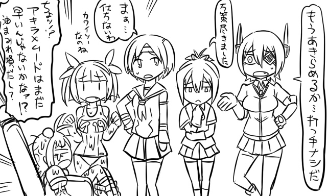 5girls ahoge chair comic detached_sleeves double_bun hair_ornament hair_ribbon headband i-19_(kantai_collection) kantai_collection monochrome multiple_girls nagara_(kantai_collection) nagareboshi naka_(kantai_collection) neckerchief ponytail ribbon sailor_collar school_swimsuit school_uniform shiranui_(kantai_collection) short_hair stuck swimsuit tenryuu_(kantai_collection) thigh-highs tonda translation_request twintails wet |_|