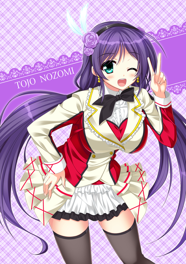 1girl breasts endori flower green_eyes hair_flower hair_ornament hairband long_hair love_live!_school_idol_project one_eye_closed open_mouth purple_hair smile solo thigh-highs toujou_nozomi twintails v