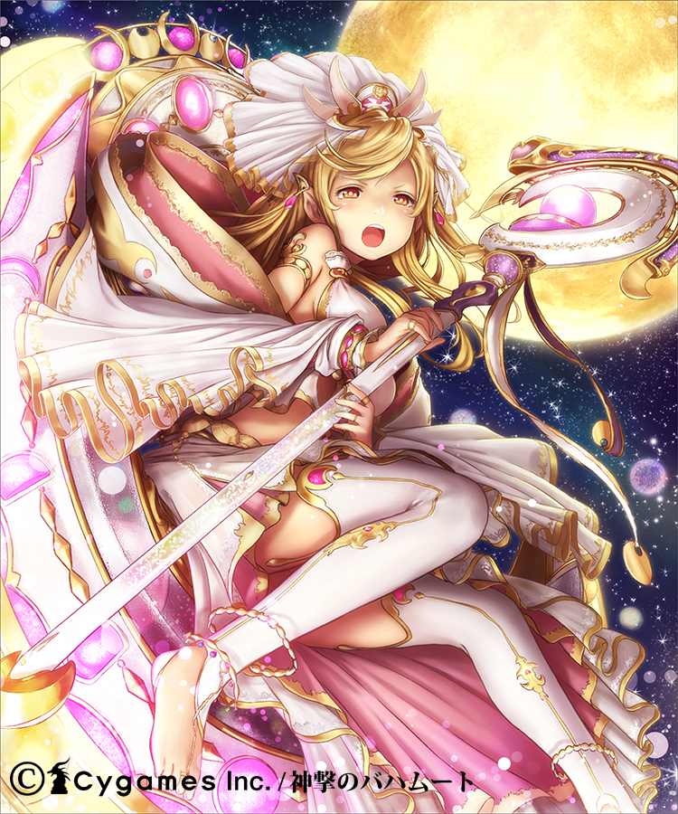 1girl blonde_hair moon shingeki_no_bahamut sky ss39 star_(sky) starry_sky