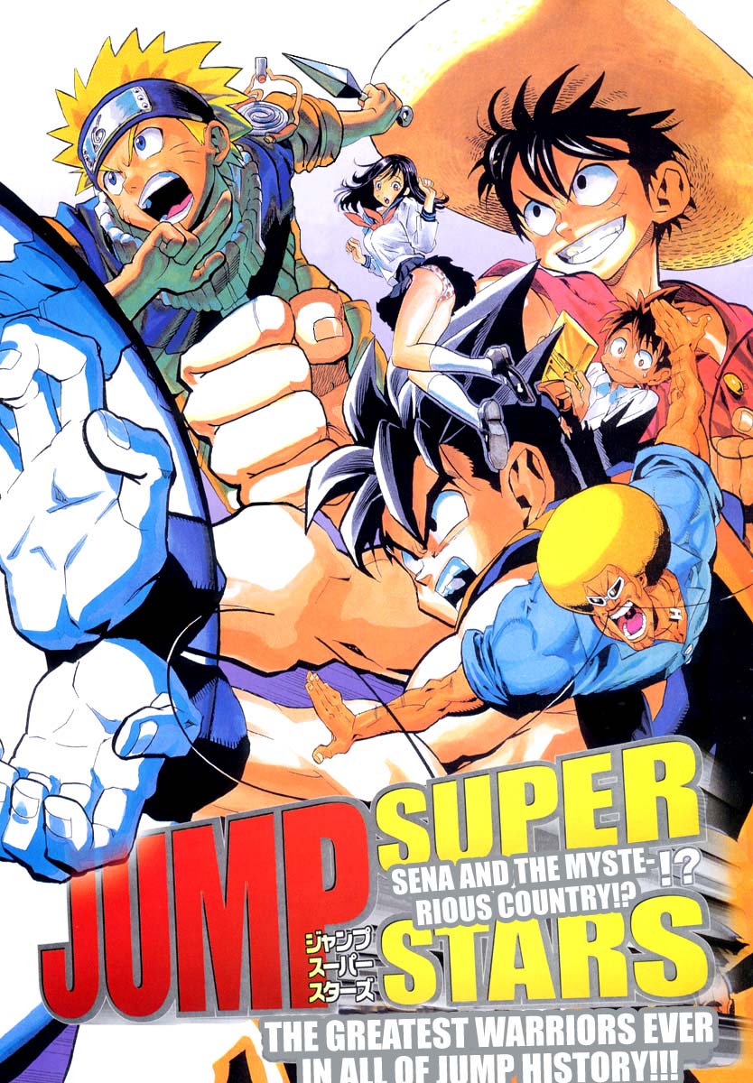 1girl 5boys afro black_hair blonde_hair character_request company_connection cover cover_page crossover dragon_ball dragon_ball_z facial_hair forehead_protector grin hat highres kamehameha konohagakure_symbol kunai monkey_d_luffy multiple_boys multiple_crossover murata_yuusuke muscle mustache naruto official_art one_piece scar shounen_jump smile son_gokuu spiky_hair straw_hat uzumaki_naruto weapon