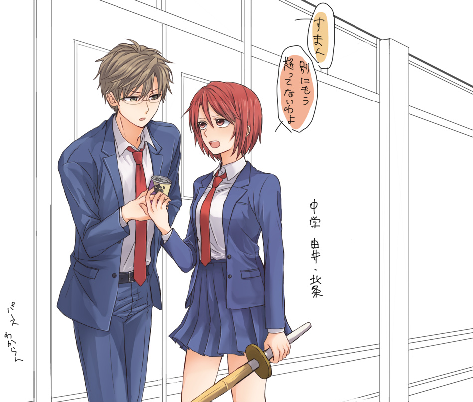 1boy 1girl blazer brown_eyes brown_hair can glasses houjou_wakana jako necktie oresama_teacher red_eyes redhead school_uniform shinai short_hair sword weapon yui_shinobu