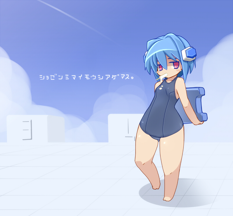 1girl barefoot blue_hair blue_swimsuit chibi densou_tenshi_valforce hairpods kannagi_ai karukan_(monjya) mouth_hold one-piece_swimsuit popsicle red_eyes short_hair small_breasts solo swimsuit wide_hips