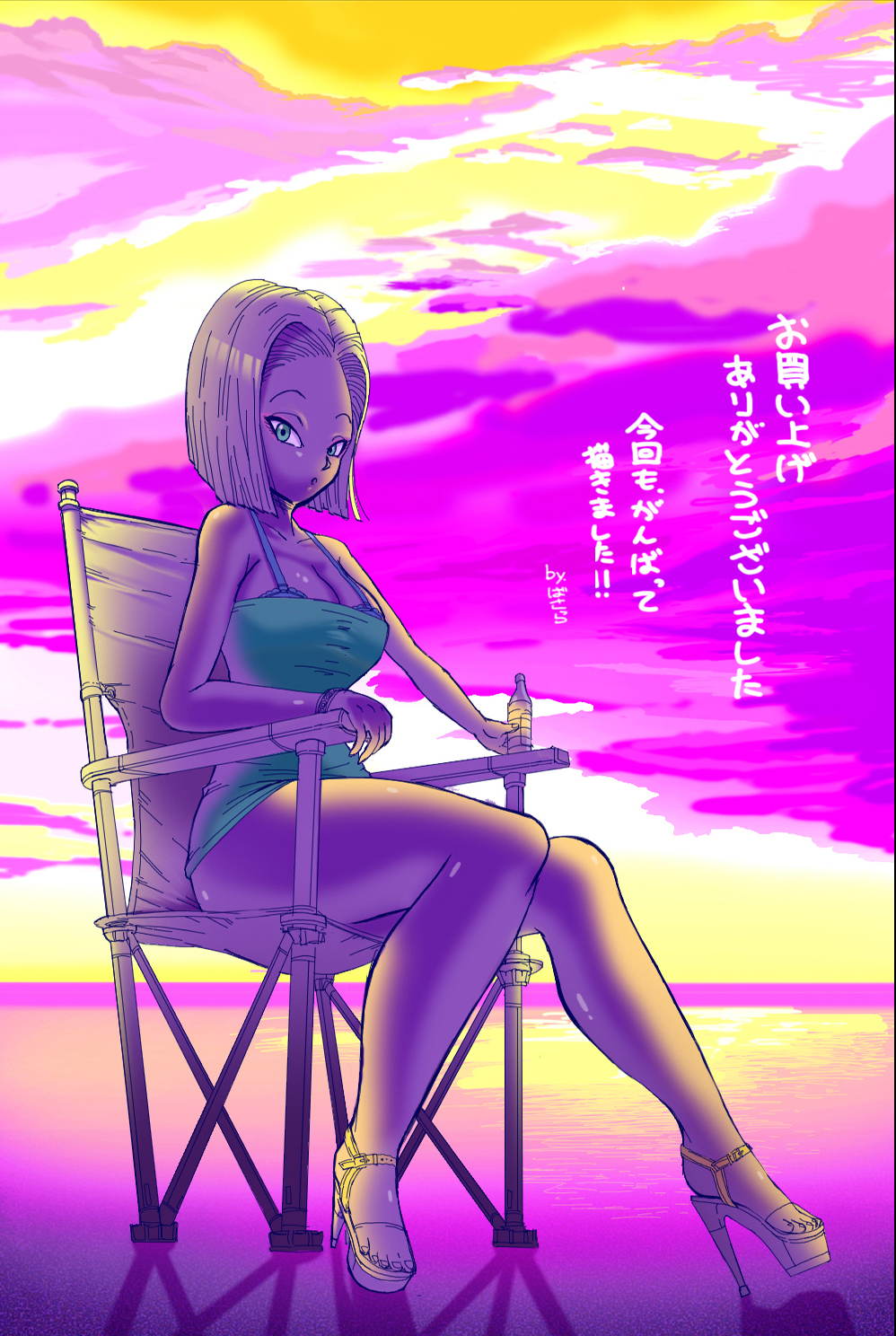 android android_18 basara blonde_hair blue_eyes cute dragonball_z ear_ring high_heels perfection sandals tagme thick_thighs