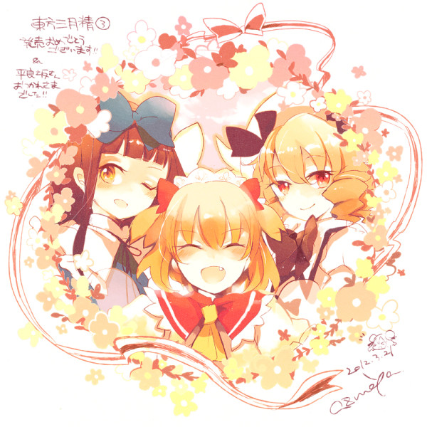 3girls ascot azuma_aya black_hair blonde_hair blush bow closed_eyes dated fairy fang flower hair_bow hair_ornament hat hat_bow headdress ibaraki_kasen long_hair long_sleeves looking_at_viewer luna_child multiple_girls one_eye_closed open_mouth puffy_sleeves red_eyes shirt short_hair signature smile star_sapphire sunny_milk text touhou twintails wings yellow_eyes