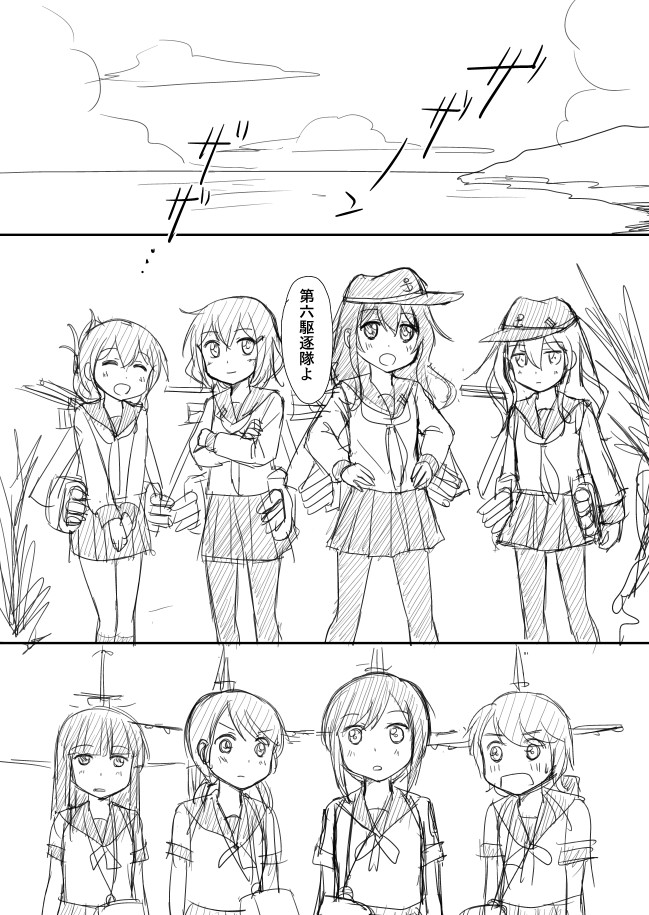 6+girls akatsuki_(kantai_collection) anchor_symbol bangs blunt_bangs comic folded_ponytail fubuki_(kantai_collection) hands_on_hips hat hatsuyuki_(kantai_collection) hibiki_(kantai_collection) ikazuchi_(kantai_collection) inazuma_(kantai_collection) kantai_collection kneehighs long_hair long_sleeves machinery miyuki_(kantai_collection) monochrome multiple_girls neckerchief pleated_skirt ponytail sailor_collar school_uniform serafuku shimazaki_kazumi shirayuki_(kantai_collection) short_hair skirt thigh-highs translation_request twintails