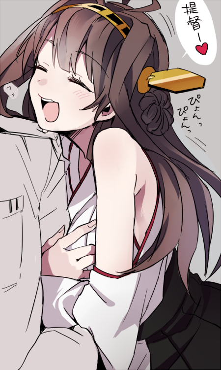1girl arm_hug bare_shoulders brown_hair closed_eyes detached_sleeves double_bun hair_ornament hairband heart kantai_collection kongou_(kantai_collection) long_hair nontraditional_miko open_mouth smile solo_focus spoken_heart translated veryberry00